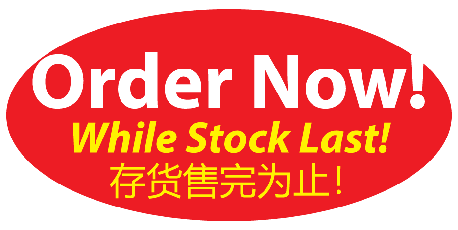 Order Now!