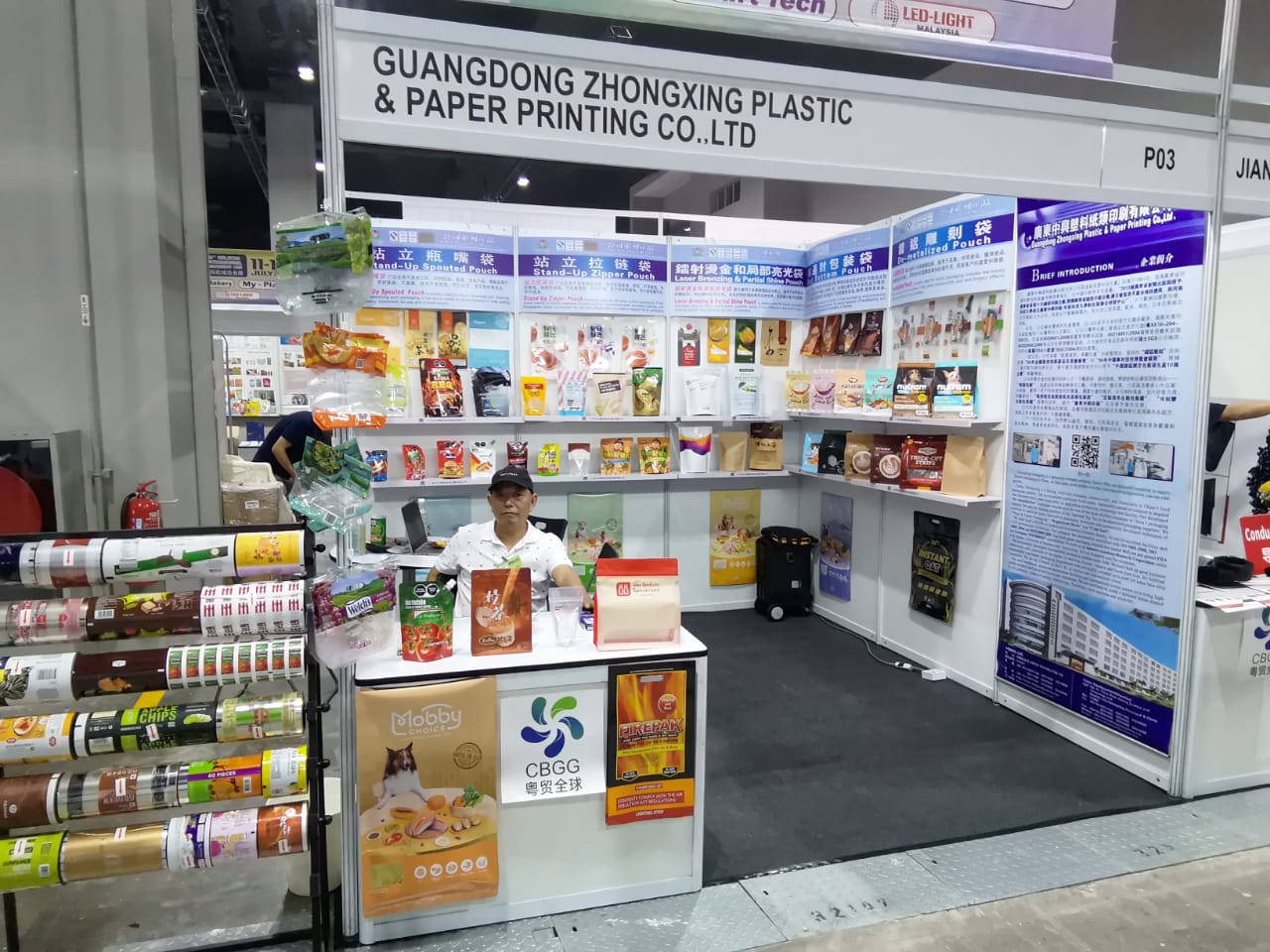 EXHIBITION AT MITEC KUALA LUMPUR, 2024 JULY 12